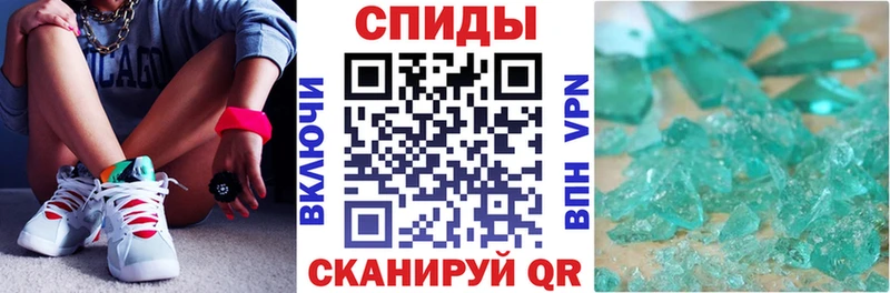 блэк спрут ONION  darknet клад  Краснотурьинск  Amphetamine Premium  наркотики 
