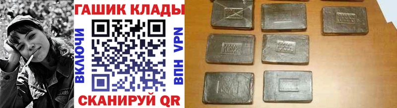 Гашиш хэш Краснотурьинск