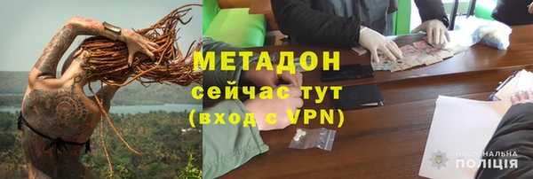 ECSTASY Алексеевка