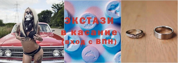 мефедрон VHQ Алексин