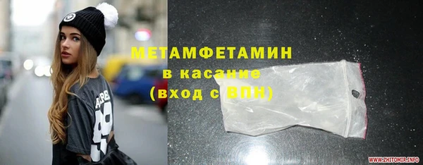 PSILOCYBIN Пересвет
