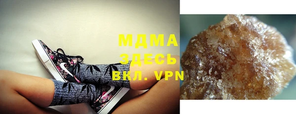 мефедрон VHQ Алексин