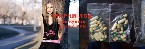 мет Пестово