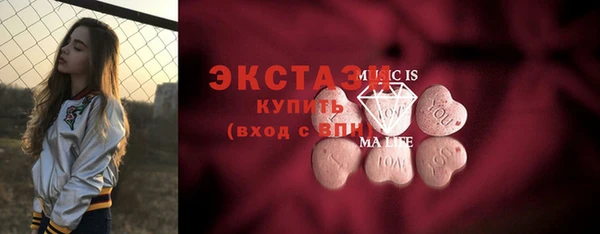 мефедрон VHQ Алексин