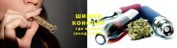 каннабис Алзамай