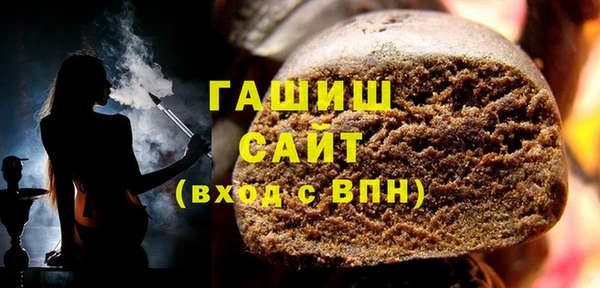 каннабис Алзамай