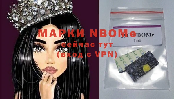 ECSTASY Алексеевка