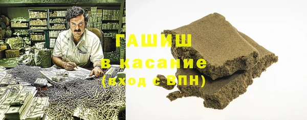 ECSTASY Алексеевка
