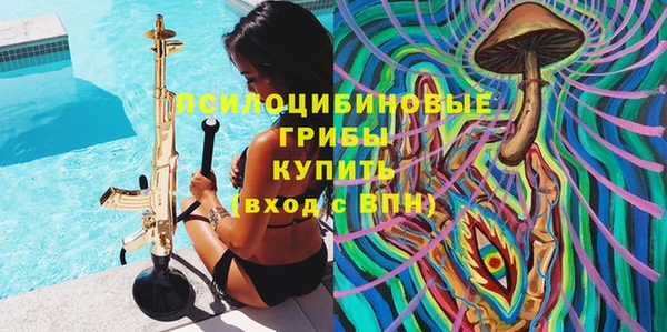 мефедрон VHQ Алексин