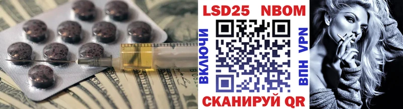 Лсд 25 экстази кислота  Краснотурьинск 