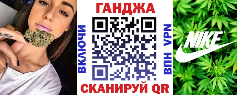 закладки  Краснотурьинск  Марихуана MAZAR 